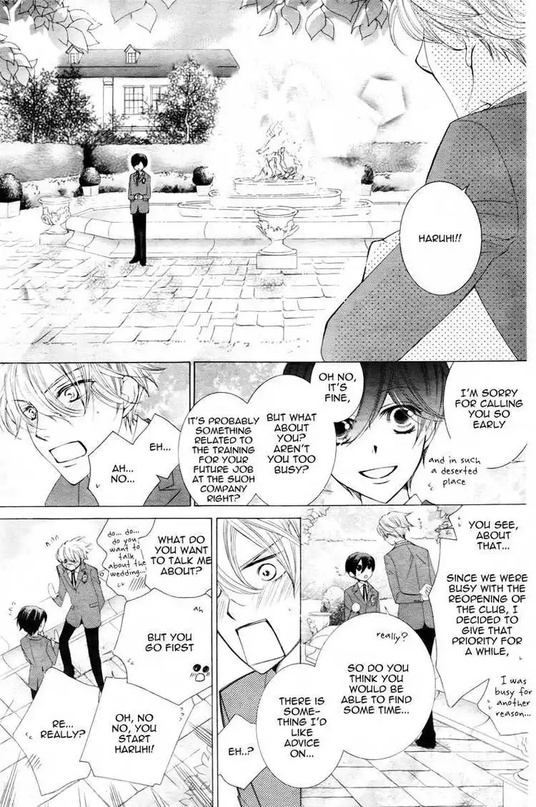 Ouran High School Host Club Chapter 81 39